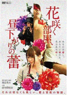 节奏均衡度榜单条目的占位封面